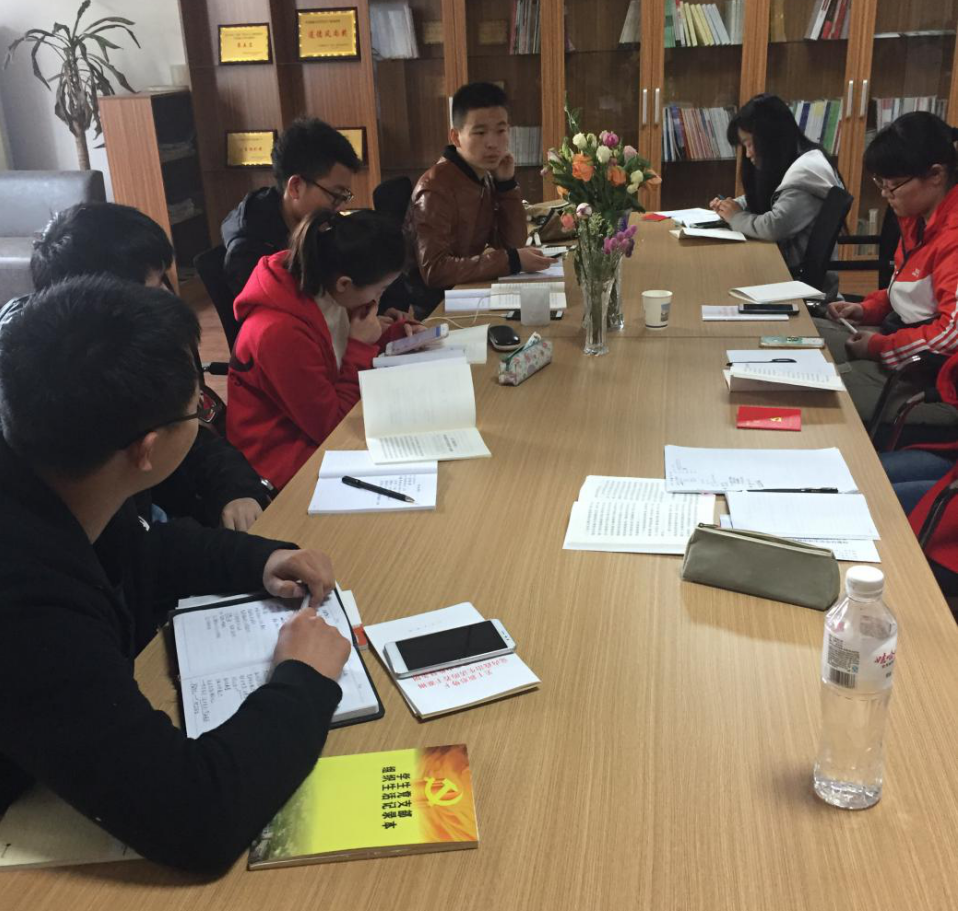 1491461765635450.png 测控二老员工党支部召开2017年春季学期第二次主题党日活动1.png
